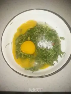 Make Fried eggs step 2