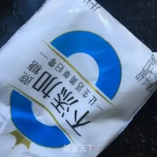 Make Yogurt barley step 1