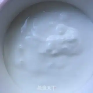 Make Yogurt barley step 3