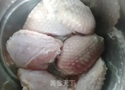 Make Hot chicken wings step 0