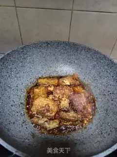 Make Mother of God has fish step 11