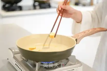 Make Haruhi Tofu step 6