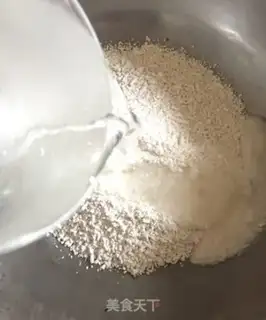 Make Horse hoove powder makes cool powder step 2