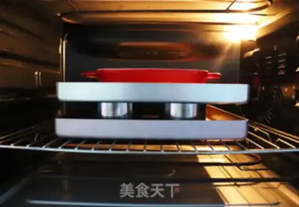 Make Pyramid drum bread step 15