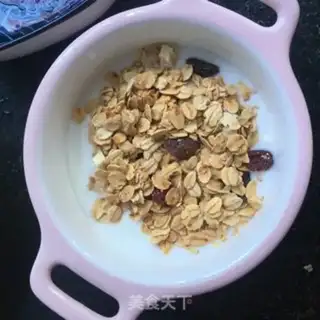 Make Yogurt barley step 5