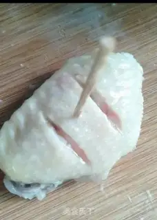Make Hot chicken wings step 3