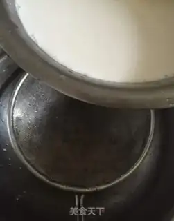 Make Horse hoove powder makes cool powder step 4