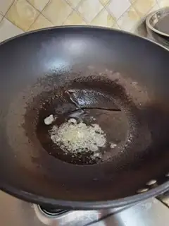 Make Cream step 7