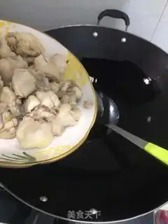 Make Hot chicken legs step 1