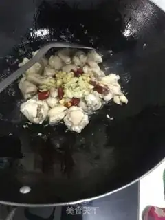 Make Hot chicken legs step 2