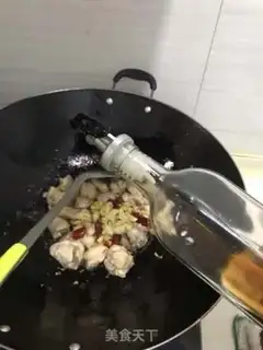 Make Hot chicken legs step 3