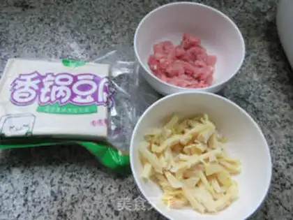 Make ♪ Sphinxed tofu ♪ step 0