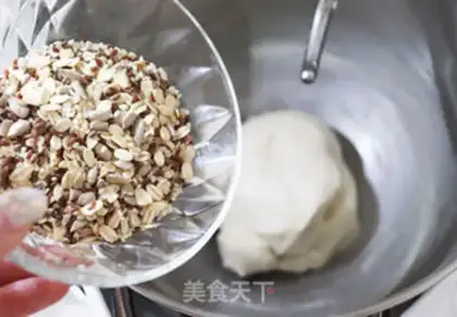 Make ♪ And corny rye bread ♪ step 7