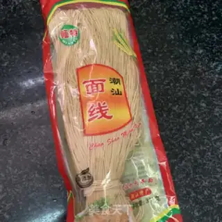 Make Noodles step 0