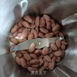 Make Meat and peanuts torn apart step 0