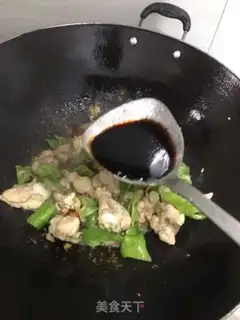 Make Hot chicken legs step 6