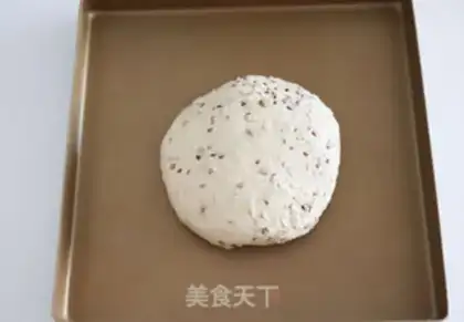 Make ♪ And corny rye bread ♪ step 9