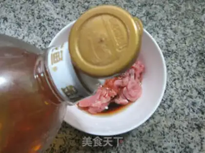 Make ♪ Sphinxed tofu ♪ step 4