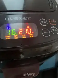 Make Air fryer salmon step 2