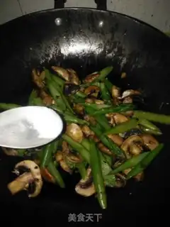 Make Plum mushrooms step 5