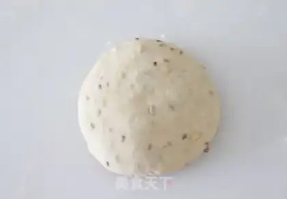 Make ♪ And corny rye bread ♪ step 11