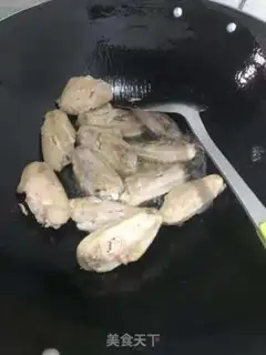 Make Red chicken wings step 0