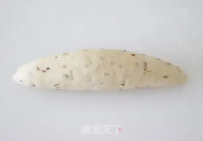 Make ♪ And corny rye bread ♪ step 14