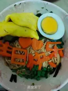 Make Birthday noodles step 2