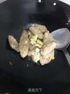 Make Red chicken wings step 1