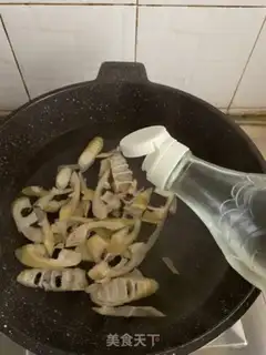 Make Spring-burning bull frogs step 1