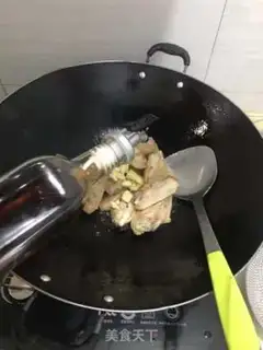 Make Red chicken wings step 2