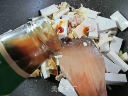 Make ♪ Sphinxed tofu ♪ step 11