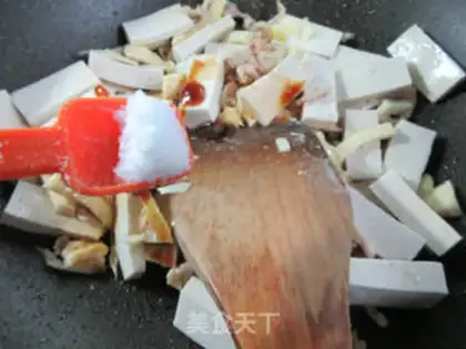 Make ♪ Sphinxed tofu ♪ step 12