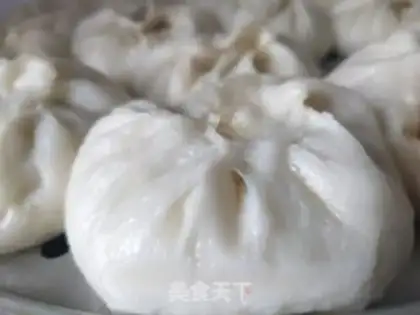 Make Donkey onion carrot bun step 7