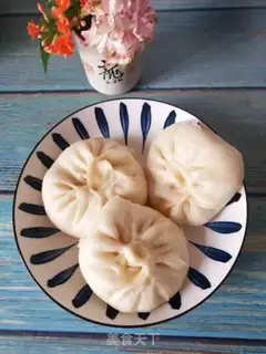 Make Donkey onion carrot bun step 8