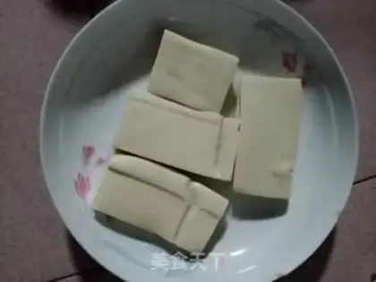 Make Family tablet tofu step 0