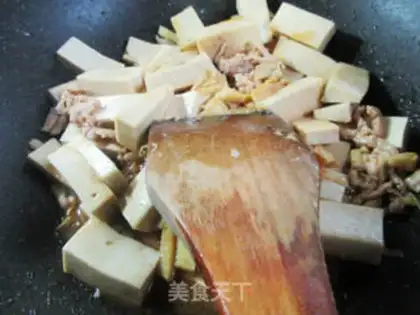 Make ♪ Sphinxed tofu ♪ step 14