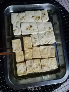 Make Family tablet tofu step 1