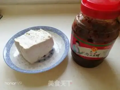 Make Tofu step 0