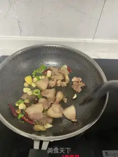 Make Northeast harvest step 3