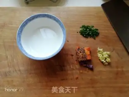 Make Tofu step 1