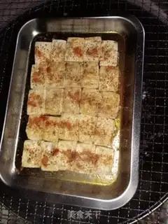 Make Family tablet tofu step 2