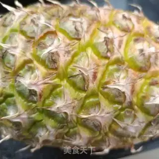Make pineapple pie step 0