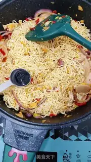 Make It