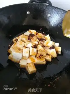 Make Tofu step 4
