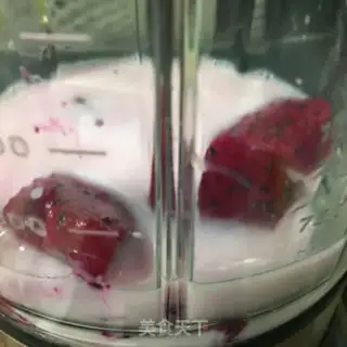 Make Flaming Dragon step 2