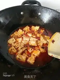 Make Tofu step 5