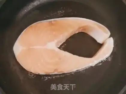 Make Salted salmon step 3