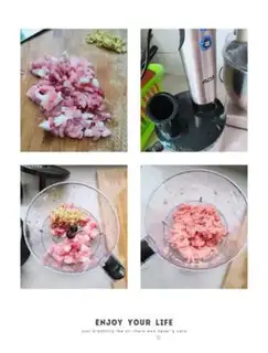 Make Pretzels step 0