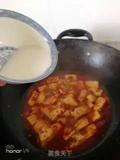 Make Tofu step 6